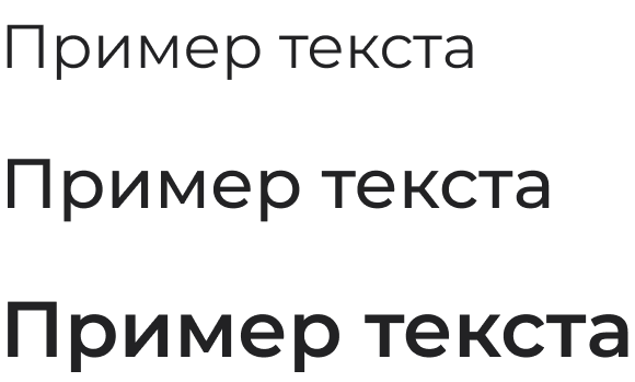 small-font