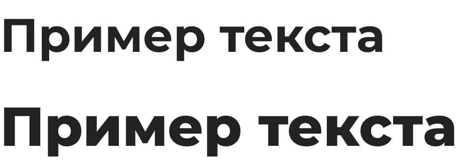 large-font