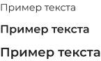 small-font