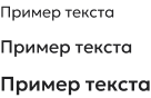 small-font