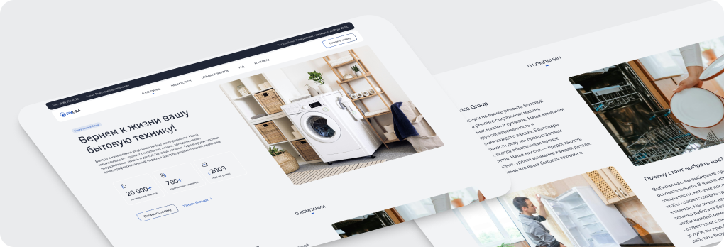Fixora Service Group
