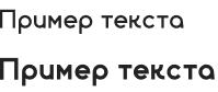 large-font